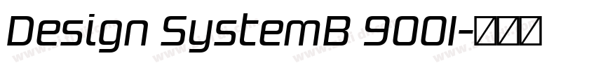 Design SystemB 900I字体转换